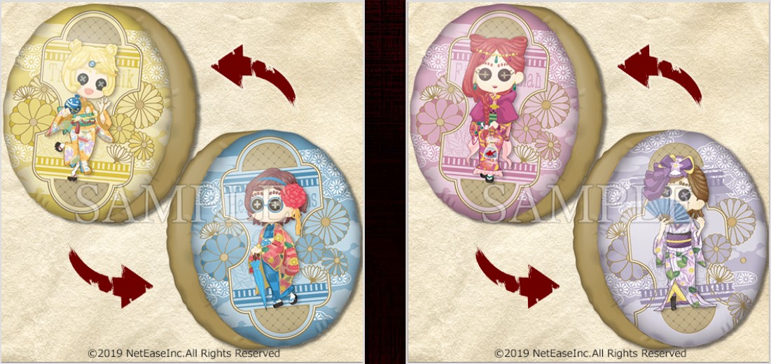 第五人格 楽天コレクションのs賞大当たりアイテムが可愛すぎる アイデンティティv 総攻略ゲーム