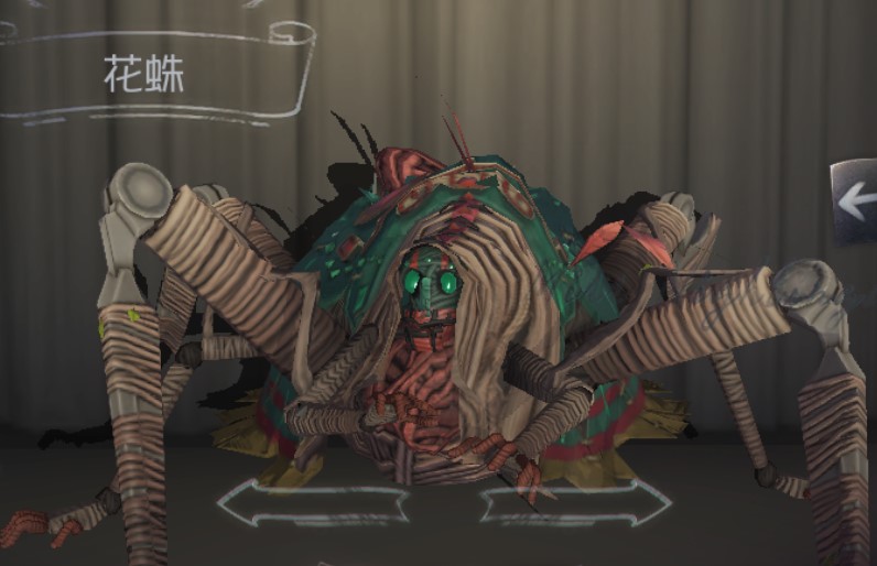 第五人格 シーズン11で入手できる報酬一覧 新キャラと新ガチャを要チェック アイデンティティv 総攻略ゲーム