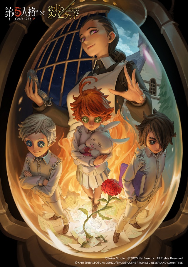 第五人格 中国版の最速先行情報 4 19更新 アイデンティティv 総攻略ゲーム