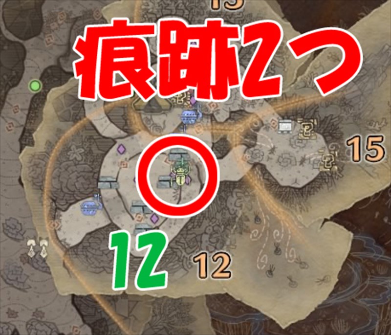 モンハンワールド ガジャブーのすべての痕跡完全入手ルート モンハンワールド Mhw 攻略wiki 総攻略ゲーム