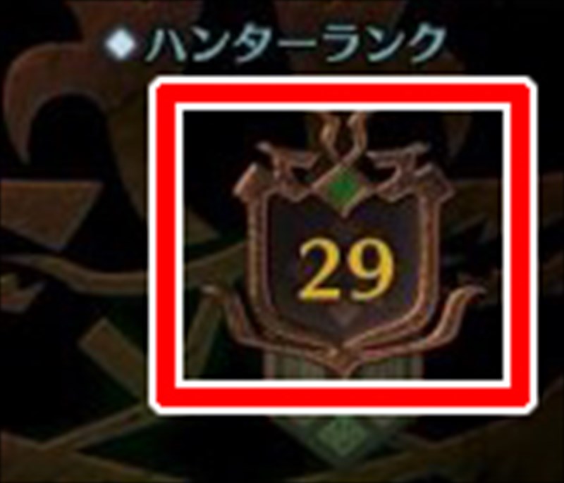 モンハンワールド攻略 ゼノ ジーヴァのクエスト解放方法は 2つの出し方解説 モンハンワールド Mhw 攻略wiki 総攻略ゲーム