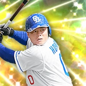 細川成也