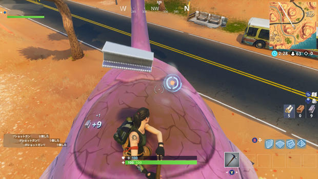 フォートナイト 恐竜の出現場所はココだ 見逃すと損するぞ Fortnite 総攻略ゲーム