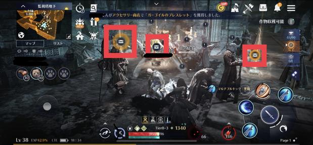 黒い砂漠モバイル ブラックストーンを最高効率で集めるやり方 総攻略ゲーム