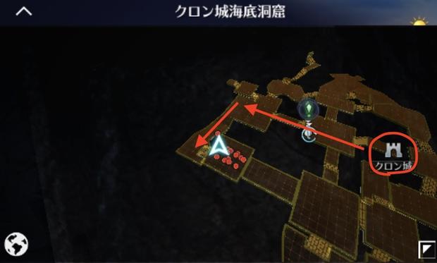 黒い砂漠モバイル バレノスの守護神の知識の場所を画像で解説 総攻略ゲーム