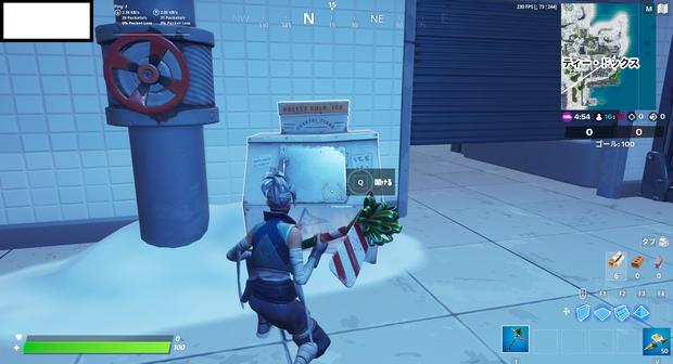 フォートナイト ウィンターフェストチャレンジ一覧と攻略まとめ Fortnite 総攻略ゲーム