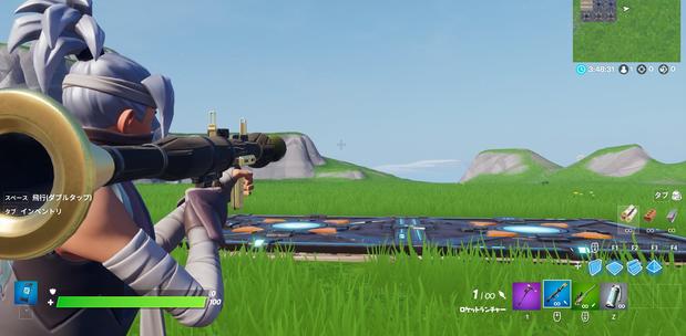 フォートナイト ストレッチゴールチャレンジ一覧と攻略まとめ Fortnite 総攻略ゲーム