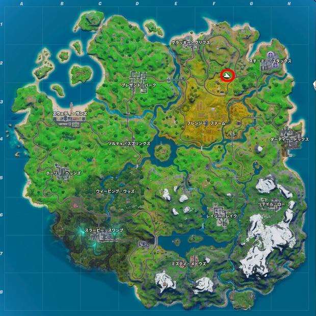 フォートナイト レーストラック キャベツ畑 農場看板の間で隠れたノームの場所 Fortnite 総攻略ゲーム