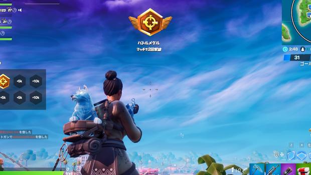 フォートナイト メダルを収集する方法 チャレンジ達成のコツ Fortnite 総攻略ゲーム