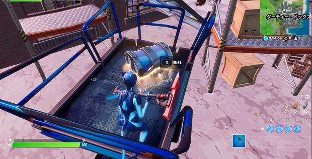 フォートナイト マイダスのミッションチャレンジ一覧と攻略まとめ Fortnite 総攻略ゲーム