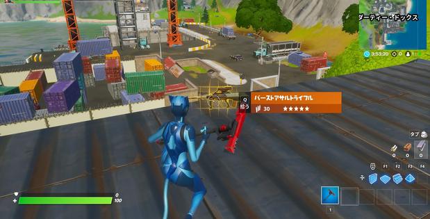 フォートナイト マイダスのミッションチャレンジ一覧と攻略まとめ Fortnite 総攻略ゲーム