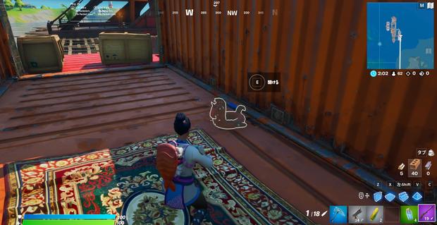 フォートナイト ザ ヨットでデッドプールの浮き輪の場所 Fortnite 総攻略ゲーム