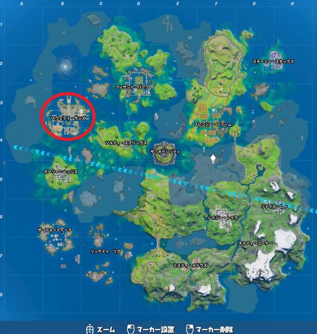 フォートナイト ウィーク1チャレンジ一覧と攻略ポイント Fortnite 総攻略ゲーム