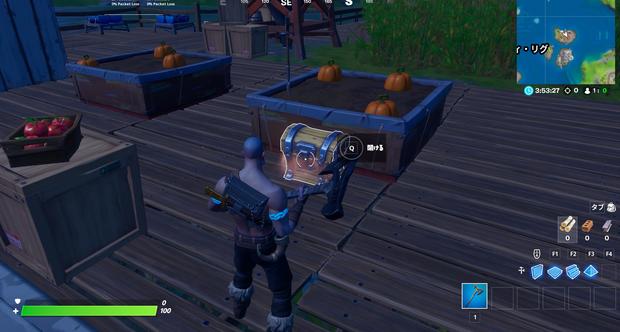 フォートナイト ウィーク1チャレンジ一覧と攻略ポイント Fortnite 総攻略ゲーム