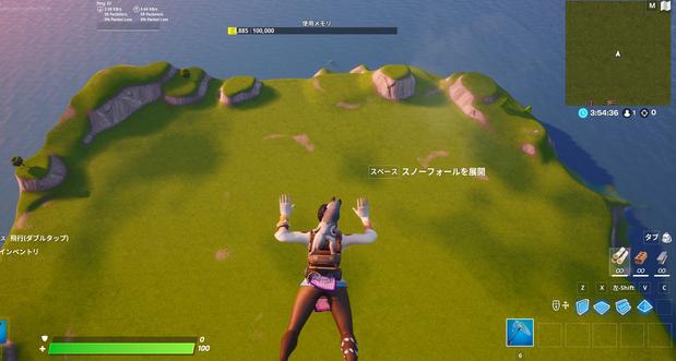 フォートナイト クリエイティブの遊び方について解説 Fortnite 総攻略ゲーム