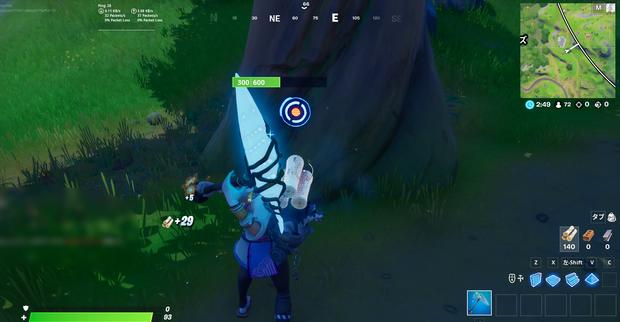 フォートナイト ウィーピング ウッズで浮いているリングを収集するコツ Fortnite 総攻略ゲーム