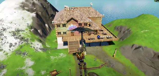 フォートナイト アプレスキーのダンスフロアの場所 Fortnite 総攻略ゲーム