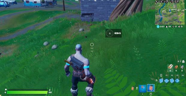 フォートナイト ウィーク10チャレンジ一覧と攻略ポイント Fortnite 総攻略ゲーム