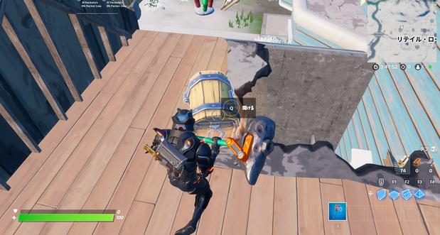 フォートナイト ウィーク5 チャレンジ攻略ガイド チャプター2シーズン5 Fortnite 総攻略ゲーム