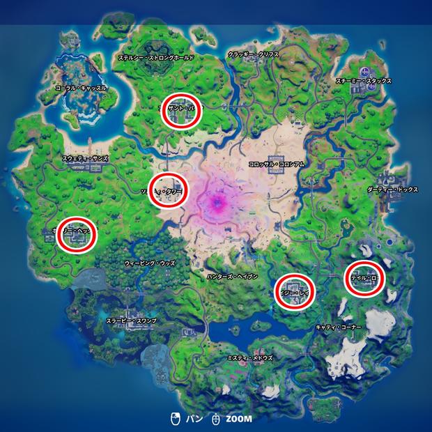 フォートナイト 犬小屋を破壊する 攻略ガイド シーズン5ウィーク2 Fortnite 総攻略ゲーム