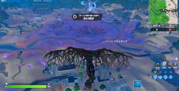 フォートナイト ウィーク12 チャレンジ攻略ガイド チャプター2シーズン5 Fortnite 総攻略ゲーム