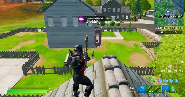 フォートナイト ウィーク2 チャレンジ攻略ガイド チャプター2シーズン6 Fortnite 総攻略ゲーム