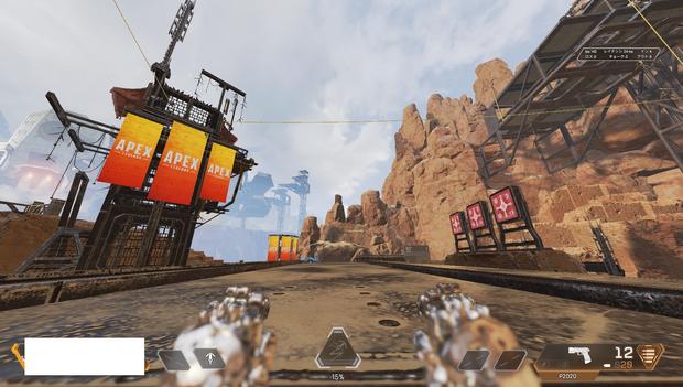 Apex Legends スーパーグライドのやり方徹底解説 Ps4でもできる エーペックス レジェンズ 総攻略ゲーム