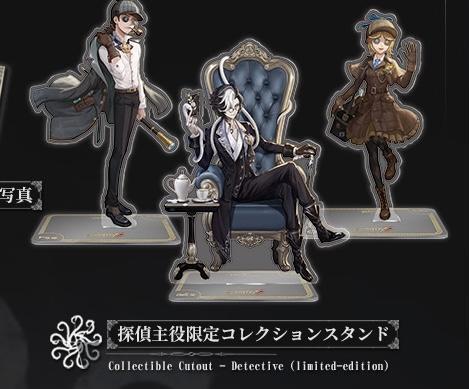 IdentityV・第五人格 COA IV 公式画集 | monsterdog.com.br