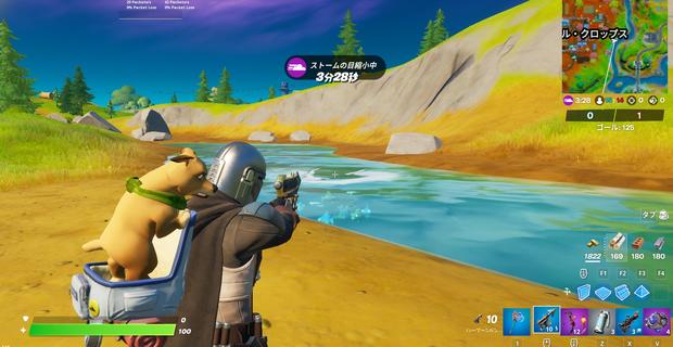 フォートナイト ウィーク9 チャレンジ攻略ガイド チャプター2シーズン6 Fortnite 総攻略ゲーム