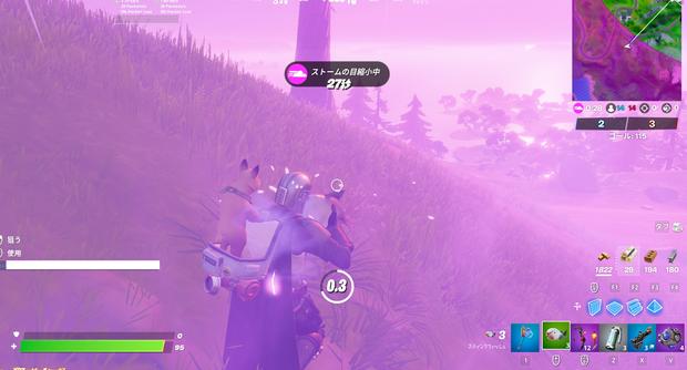 フォートナイト ウィーク9 チャレンジ攻略ガイド チャプター2シーズン6 Fortnite 総攻略ゲーム