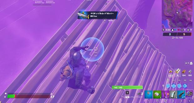 フォートナイト ウィーク9 チャレンジ攻略ガイド チャプター2シーズン6 Fortnite 総攻略ゲーム