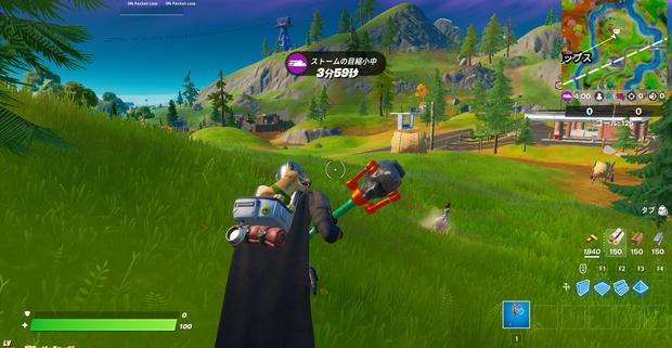 フォートナイト ウィーク9 チャレンジ攻略ガイド チャプター2シーズン6 Fortnite 総攻略ゲーム