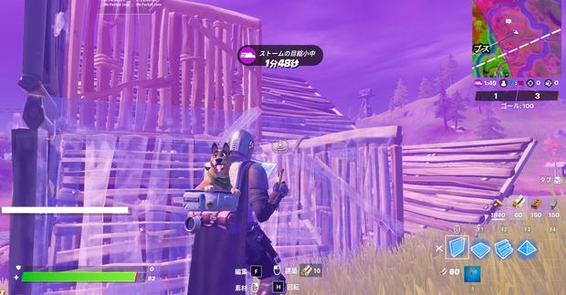 フォートナイト ウィーク9 チャレンジ攻略ガイド チャプター2シーズン6 Fortnite 総攻略ゲーム