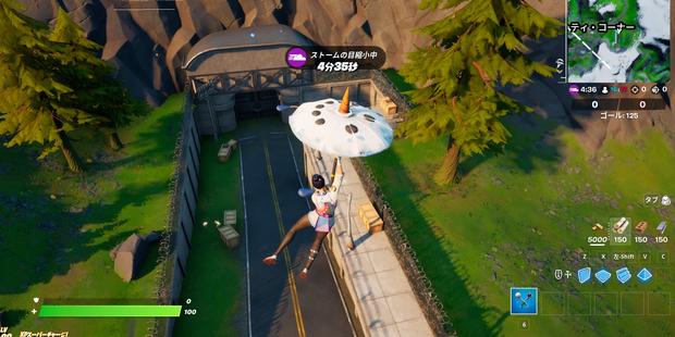 フォートナイト ゴーストとシャドーの廃きょを訪れる 攻略ガイド シーズン6ウィーク11 Fortnite 総攻略ゲーム