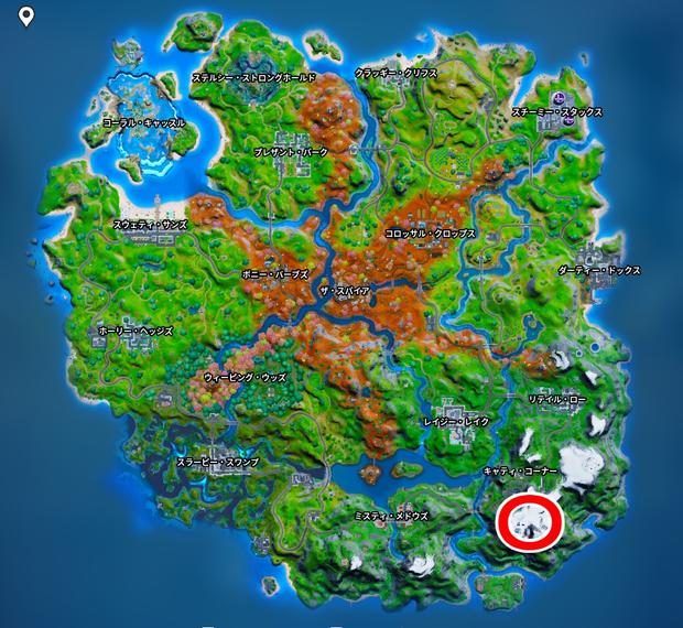 フォートナイト 最も高い山に魂の水晶を設置する 攻略ガイド シーズン6ウィーク11 Fortnite 総攻略ゲーム