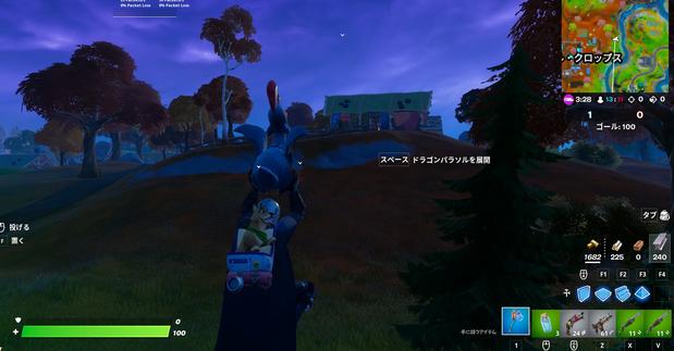 フォートナイト ウィーク12 チャレンジ攻略ガイド チャプター2シーズン6 Fortnite 総攻略ゲーム