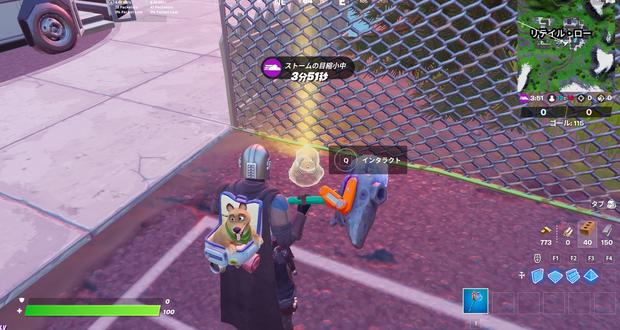 フォートナイト ウィーク1 チャレンジ攻略ガイド チャプター2シーズン7 Fortnite 総攻略ゲーム