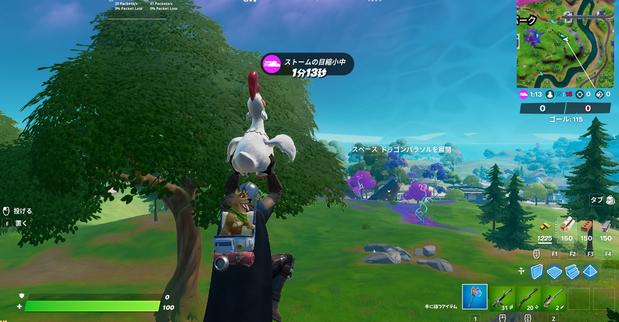 フォートナイト ウィーク3 チャレンジ攻略ガイド チャプター2シーズン7 Fortnite 総攻略ゲーム