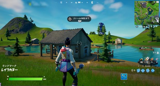 フォートナイト 釣り用のタルを破壊する 攻略ガイド シーズン7隠しクエスト Fortnite 総攻略ゲーム