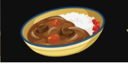 カレー