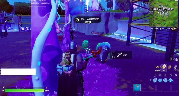 フォートナイト ウィーク7 チャレンジ攻略ガイド チャプター2シーズン7 Fortnite 総攻略ゲーム