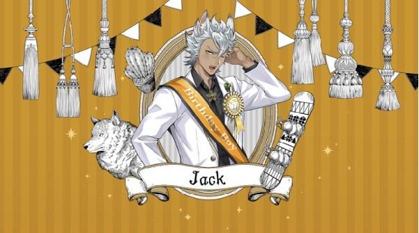 ジャック（SSR/おめかしバースデー）