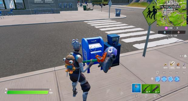 フォートナイト チャプター3シーズン1全バトルパスチャレンジ攻略早見表 Fortnite 総攻略ゲーム