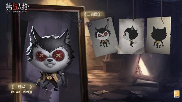 第五人格 中国版の最速先行情報 3 22更新 アイデンティティv 総攻略ゲーム