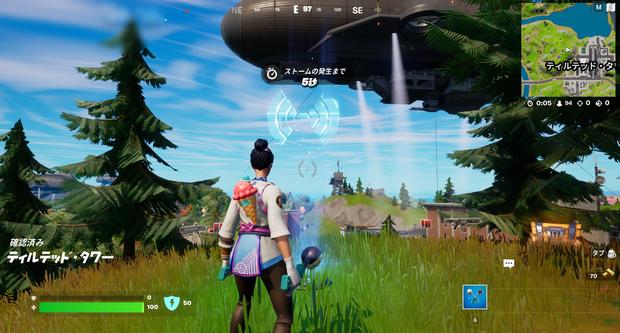 フォートナイト レジスタン クエストの一覧と攻略ポイントまとめ Fortnite 総攻略ゲーム