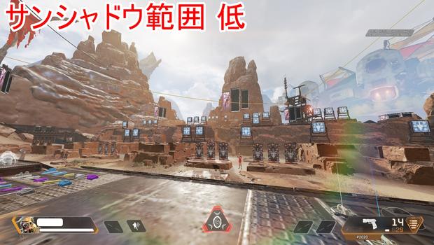 Apex Legends 明るさ設定解説 暗いところでも敵を見やすくするには エーペックス レジェンズ 総攻略ゲーム