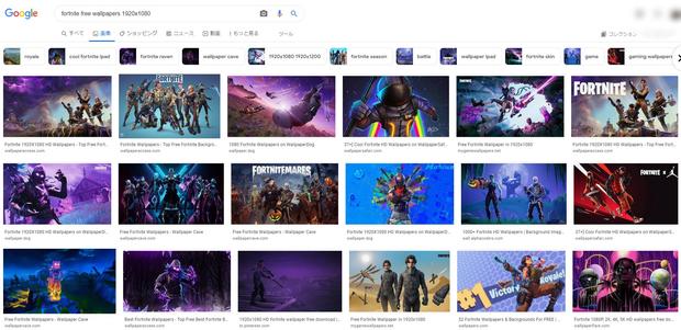 フォートナイト 裏技 背景の変更方法を解説 好きな画像に変えられるぞ Fortnite 総攻略ゲーム