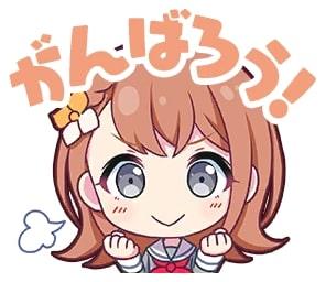 “スタンプ”