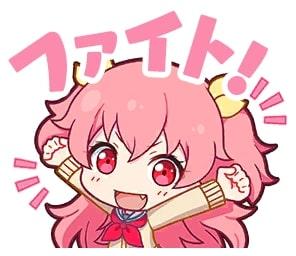 “スタンプ”