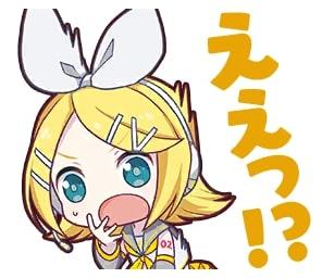 “スタンプ”